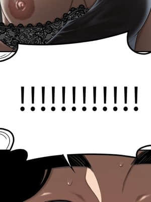 下班不回家&nbsp;&nbsp;5-6話_06_094