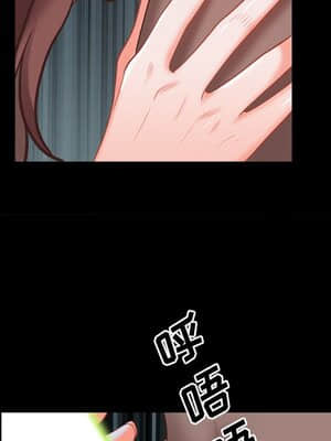 一次就上癮 11-12話_12_043