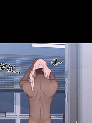 一次就上癮 11-12話_12_113