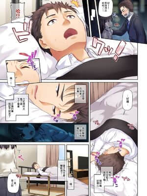 [Digital Lover (なかじまゆか)] ワケあり少女と同棲性活 DLO-11_0005