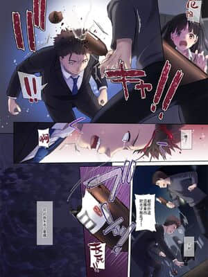 [Digital Lover (なかじまゆか)] ワケあり少女と同棲性活 DLO-11_0070