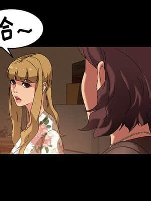 隔壁老金 22-23話_22_016