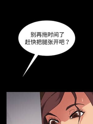 隔壁老金 22-23話_22_022