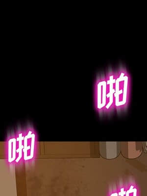 隔壁老金 22-23話_22_093