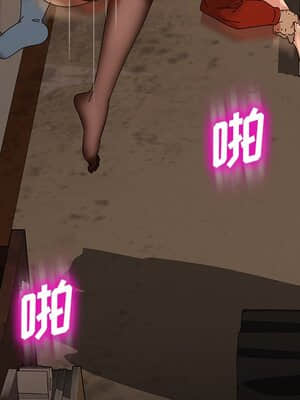 隔壁老金 22-23話_22_095