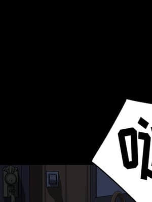 隔壁老金 22-23話_23_001