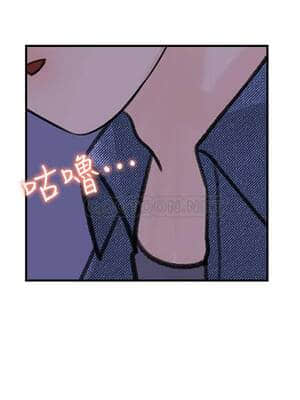 女神收藏清單 15-16話_16_032