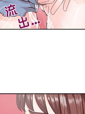 偶然同住 8-9話_09_012