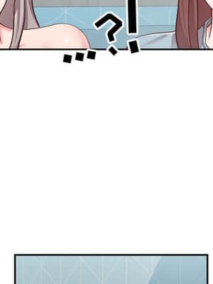 偶然同住 8-9話_09_037