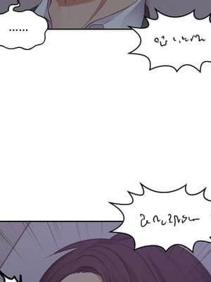 奇奇怪怪的女友 11-12話_12_007