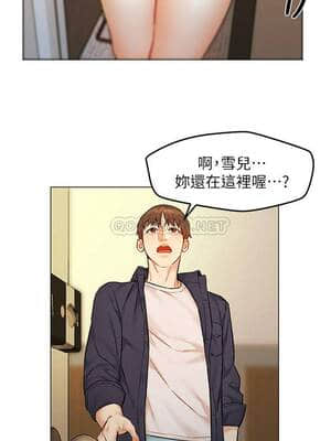 人夫大解放 1-8話_08_0289