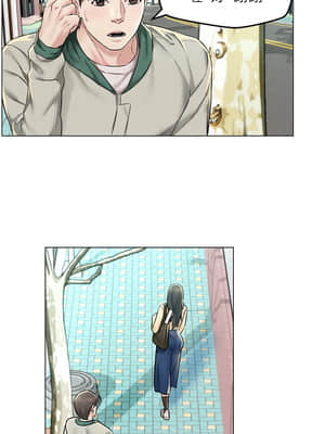 人夫大解放 1-8話_03_0097