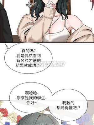 社團學姊 13-16話_15_0082