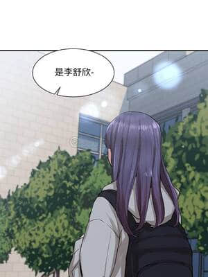 社團學姊 13-16話_15_0089
