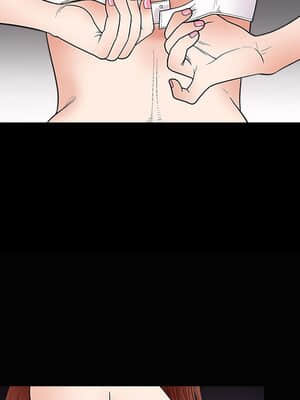 誘惑 1-5話_05_0753