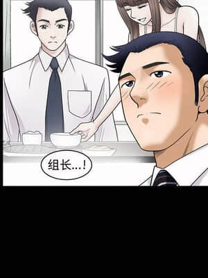 誘惑 1-5話_04_0472