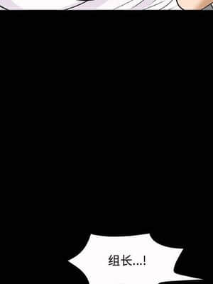 誘惑 1-5話_04_0476