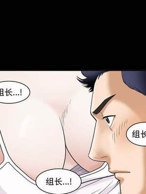 誘惑 1-5話_04_0475