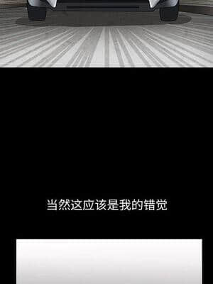 誘惑 1-5話_03_0426