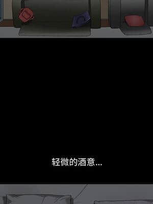 誘惑 1-5話_02_0261