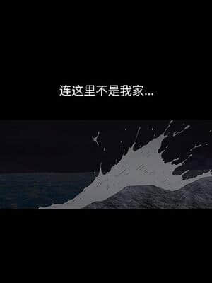 誘惑 1-5話_02_0283