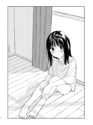 [smooth (中村葛湯)] おとなりさん [山樱汉化]_013
