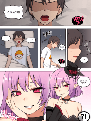 [CANAPE] Cheeky LUCID 1 (MapleStory)_03
