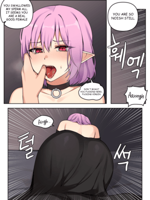 [CANAPE] Cheeky LUCID 1 (MapleStory)_08