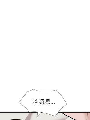 不單純友情 32-33話_32_084