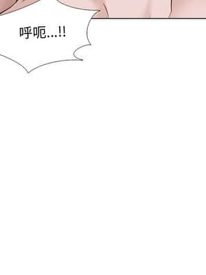 不單純友情 32-33話_32_159