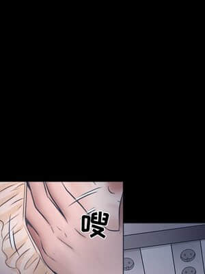 歧途 6-7話_06_081