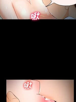 委託人 25-26話_25_040