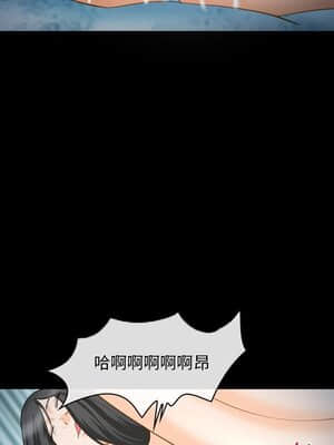 委託人 25-26話_25_048