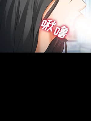 委託人 25-26話_25_066