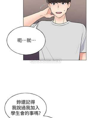 重考生 92-93話_93_005