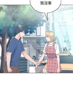 重考生 92-93話_93_012