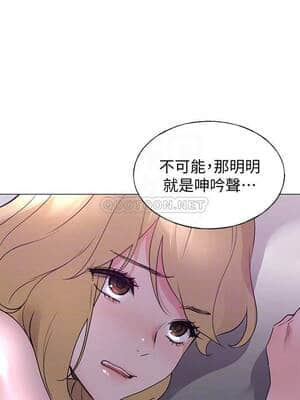 重考生 92-93話_93_018