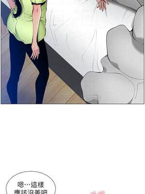 姊妹與繼父 95-96話_96_010