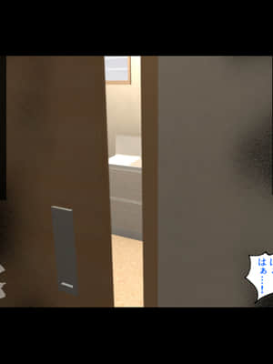 [ハチ公][義父に犯●れ 欲に流され]【崩壊編】_056_1_63