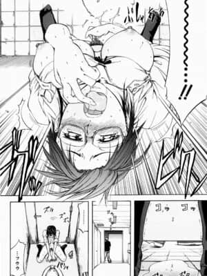 [菊一もんじ] ANAL BACKER_149__146
