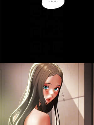 純情女攻略計劃 25-28話_25_018