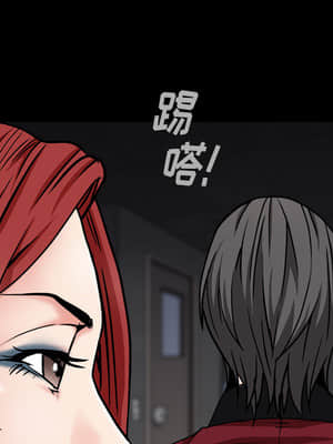 枷鎖2：赤腳 1-4話_01_088