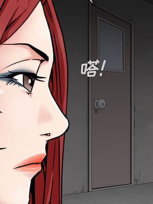 枷鎖2：赤腳 1-4話_01_093