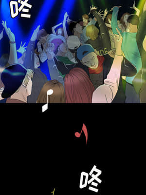 枷鎖2：赤腳 1-4話_01_113