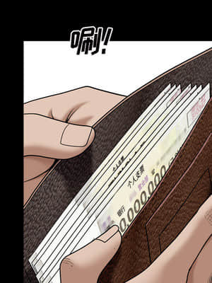 枷鎖2：赤腳 1-4話_01_168