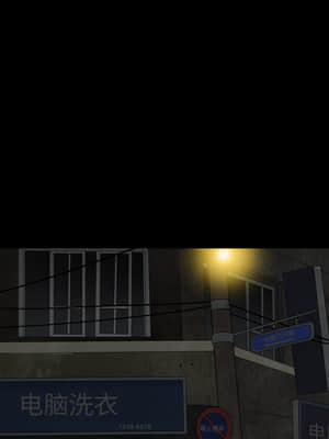 枷鎖2：赤腳 1-4話_01_202