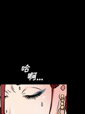枷鎖2：赤腳 1-4話_02_018