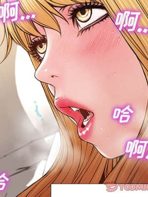 網紅出頭天 14-15話_14_066