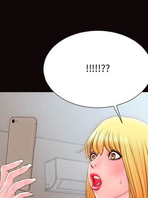 網紅出頭天 14-15話_14_116