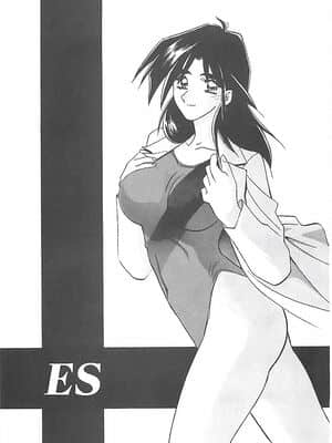 [山文京伝] 笑顔のすべて・・・_129